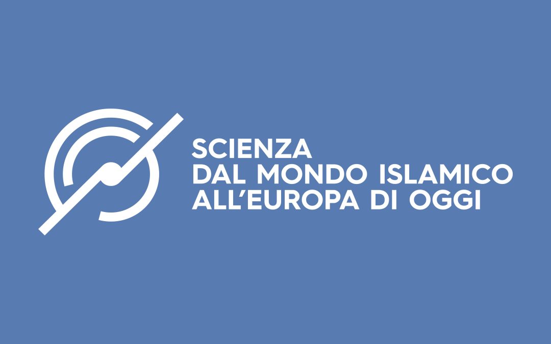 Science from the Islamic world to Europe today